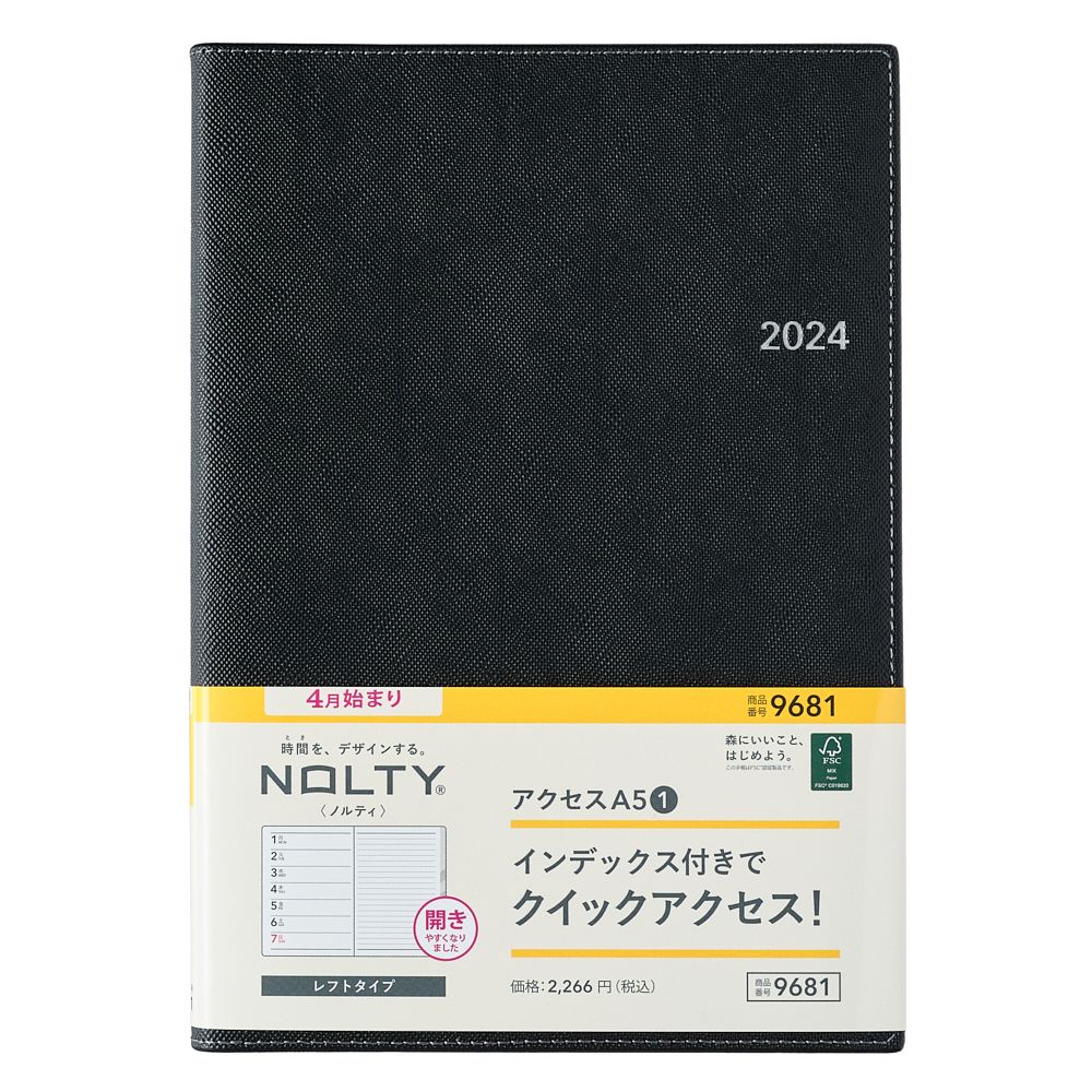 2024年4月始まり手帳 スケジュール帳 NOLTY ノルティ A5 月間カレンダー+週間レフト 月曜始まり アクセス 能率手帳｜nolty｜06