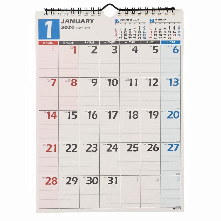 2024年1月始まり 壁掛けカレンダー NOLTY ノルティ A4（縦） 日曜始まり 能率手帳｜nolty｜04