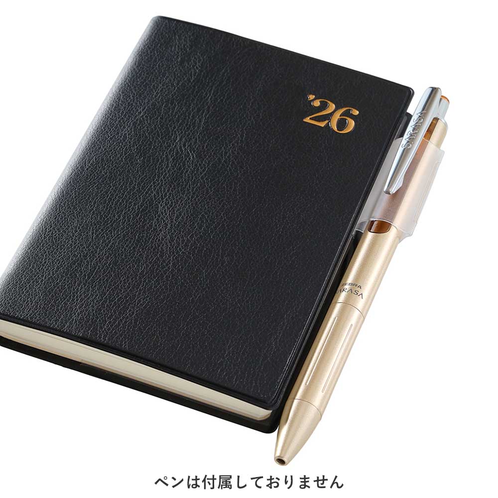 NOLTY（ノルティ） 2026年1月始まり 手帳 スケジュール帳 ダイアリー