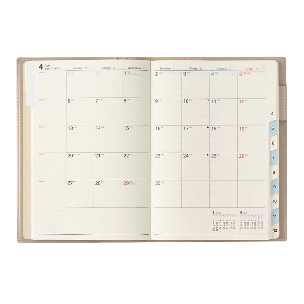 2026年1月始まり 手帳 スケジュール帳 ダ...の詳細画像4
