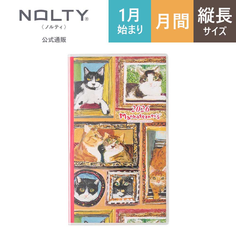 2026-2451_sk_2451.jpg?size=n