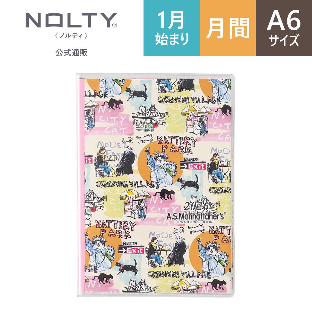 2026-2462_sk_2462.jpg?size=n