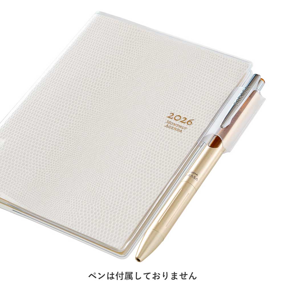 NOLTY（ノルティ） 2026年1月始まり 手帳 スケジュール帳 ダイアリー