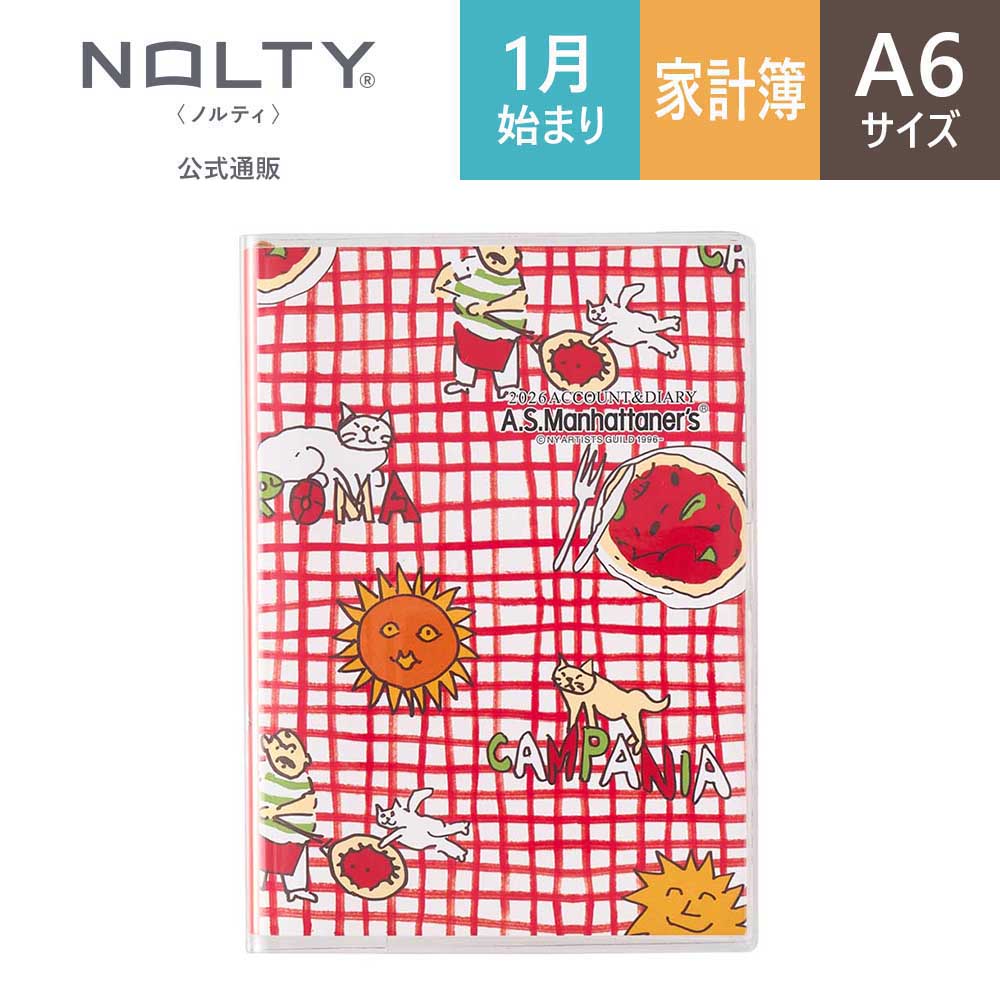 2026年1月始まり 家計簿 手帳 スケジュール帳 PAGEM by NOLTY