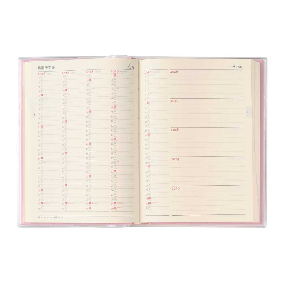 NOLTY（ノルティ） 2026年1月始まり 日記 5年 手帳 スケジュール帳