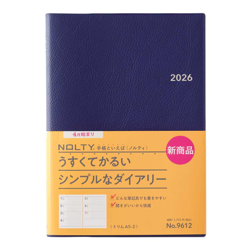 \シンプルダイアリー/ 2026年4月始まり 手帳 スケジュール帳 ダイアリー NOLTY(ノルティ) A5 〈月間カレンダー + 週間メモ〉 月曜始まり トリム 関連画像3