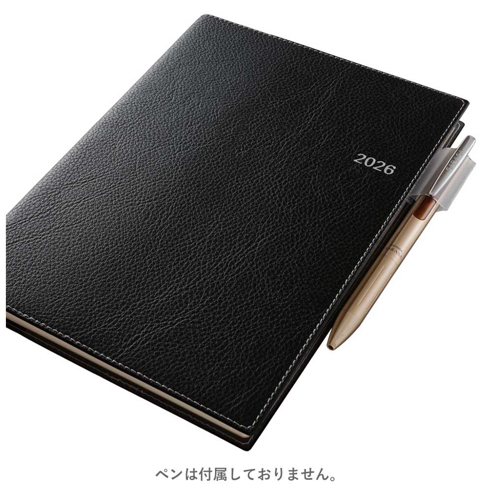 2026年 スケジュール帳 黒色 Amazon.co.jp: 高橋 手帳 2026年 B5 ウィークリー ビジネス日誌 黒 No