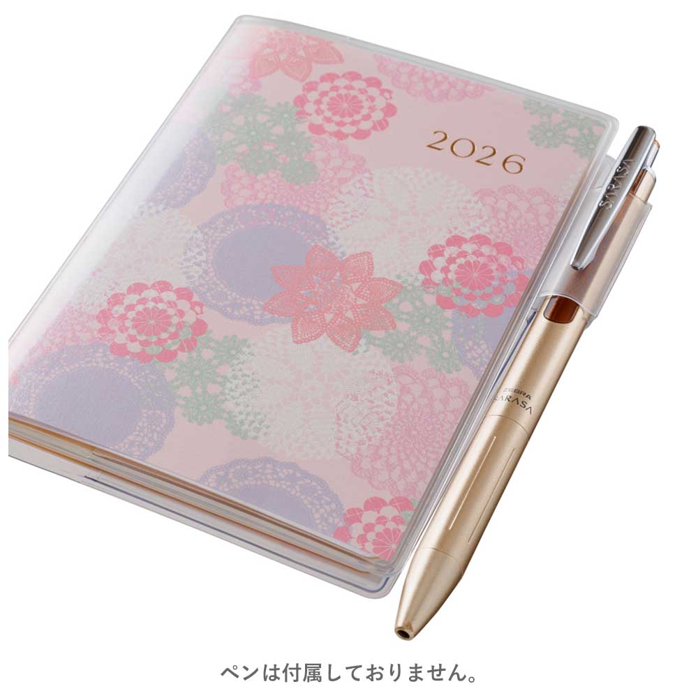 NOLTY（ノルティ） 2026年4月始まり 手帳 スケジュール帳 ダイアリー