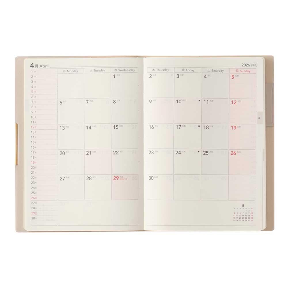 ライフログにおすすめ 2026年4月始まり 手...の詳細画像4