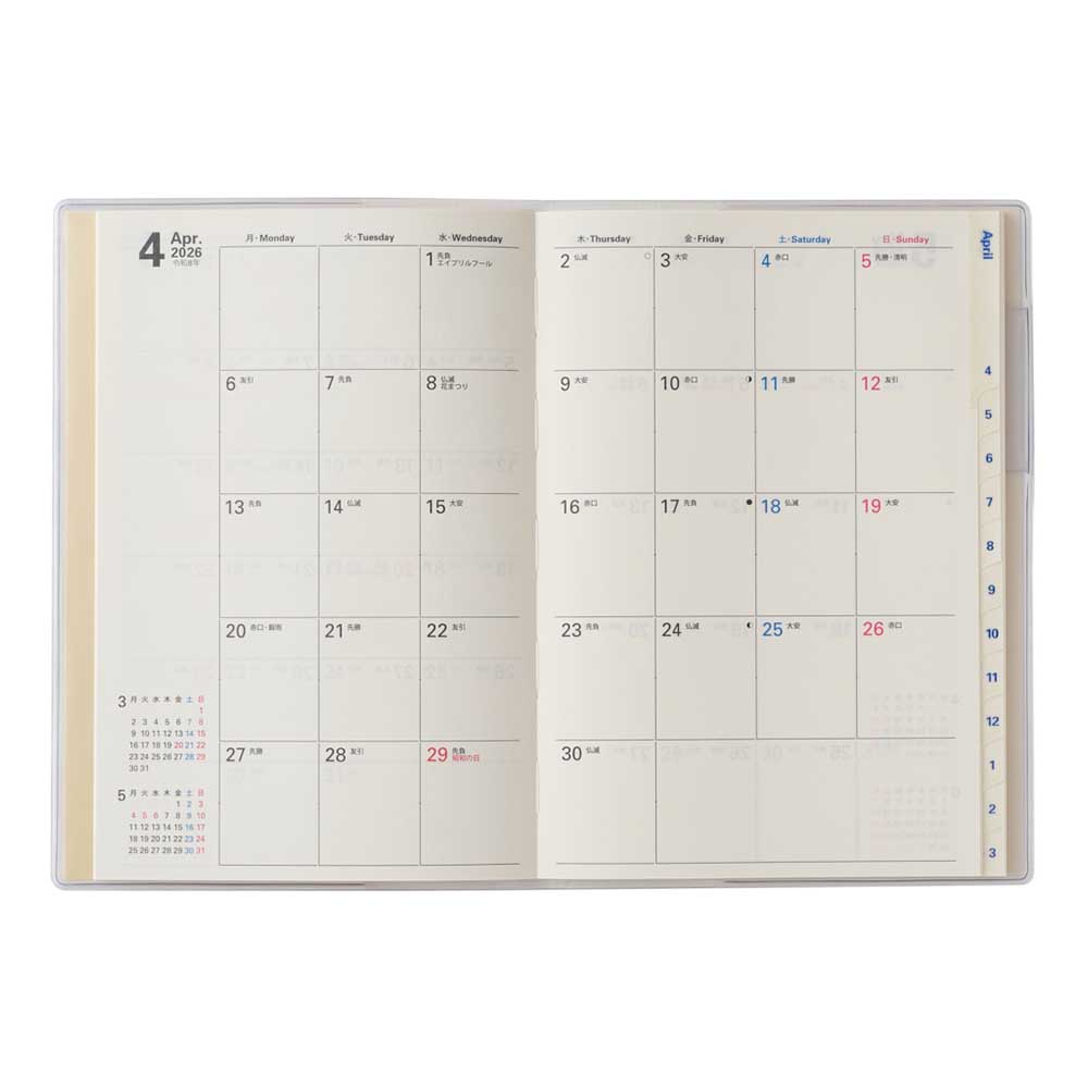 2026年4月始まり 手帳 スケジュール帳 ダ...の詳細画像4