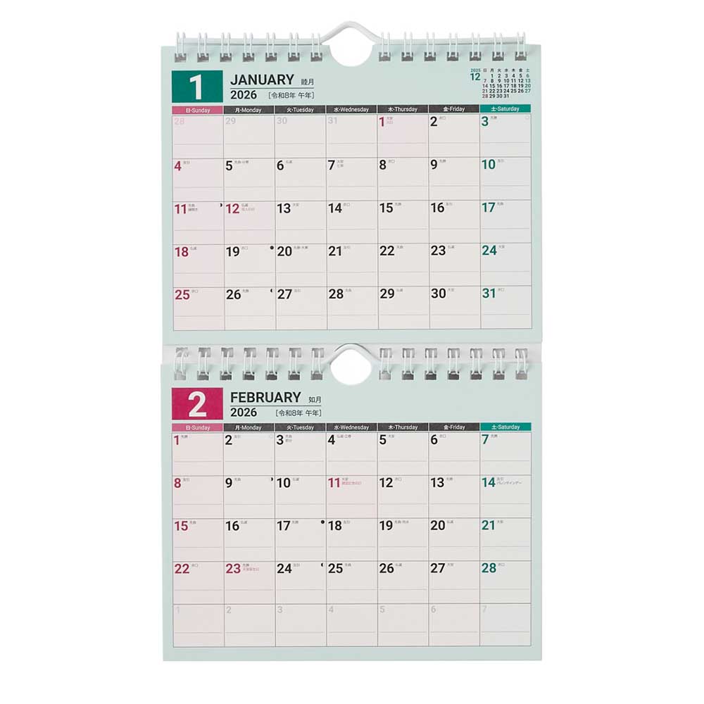 2026年1月始まり 壁掛けカレンダー NOL...の詳細画像1