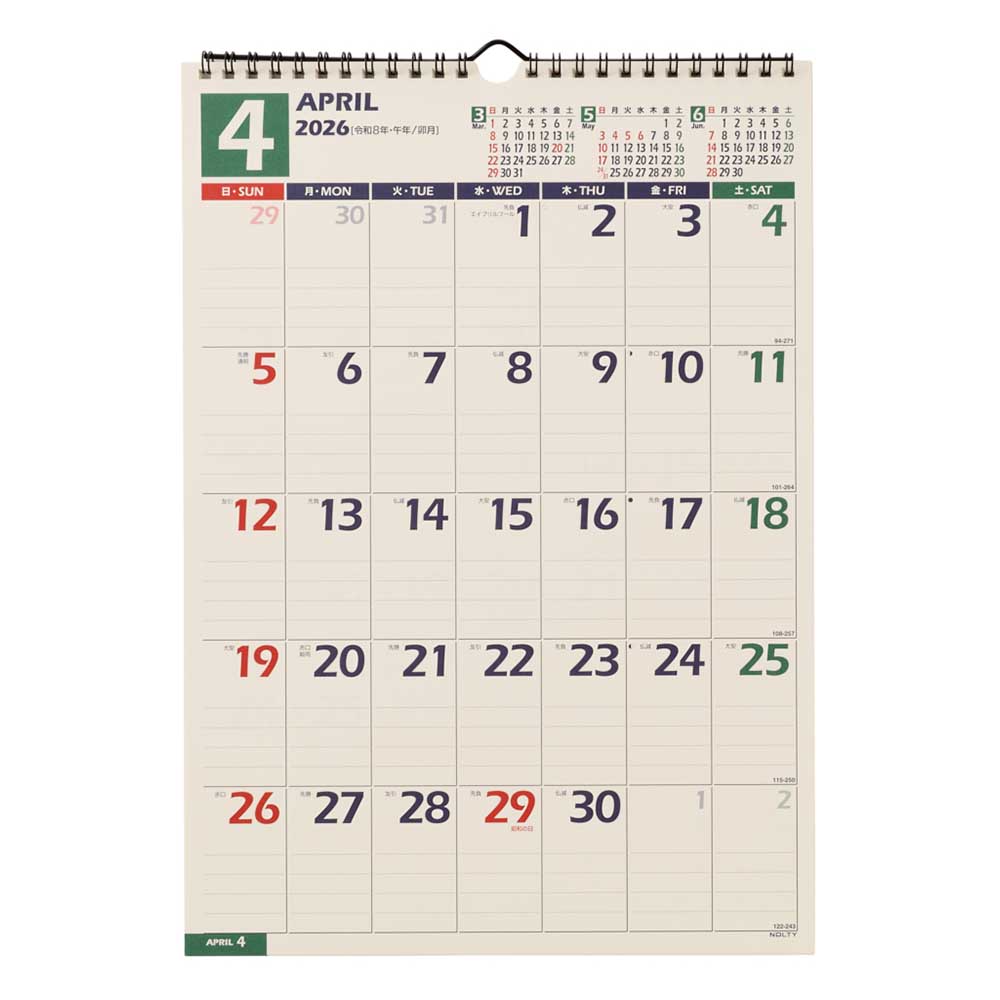 2026年4月始まり 壁掛けカレンダー NOLTY(ノルティ) B4 〈月間