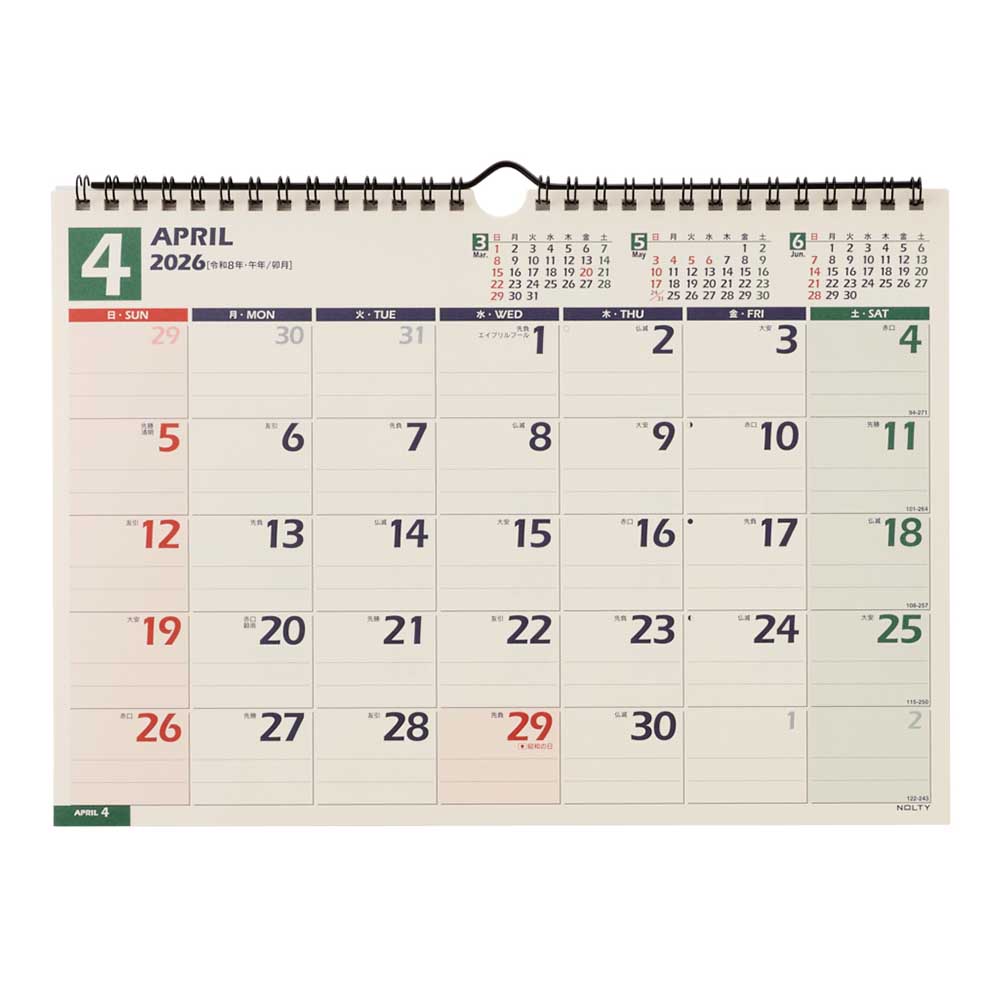 2026年4月始まり 壁掛けカレンダー NOLTY(ノルティ) A4 〈月間