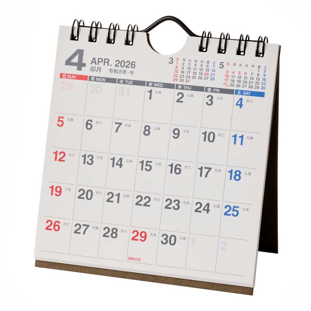 2026年4月始まり 卓上カレンダー NOLT...の詳細画像1