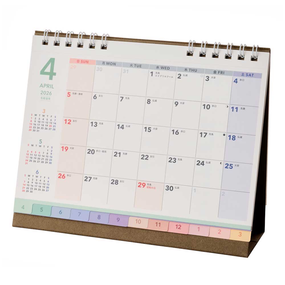 2026年4月始まり 卓上カレンダー NOLT...の詳細画像1