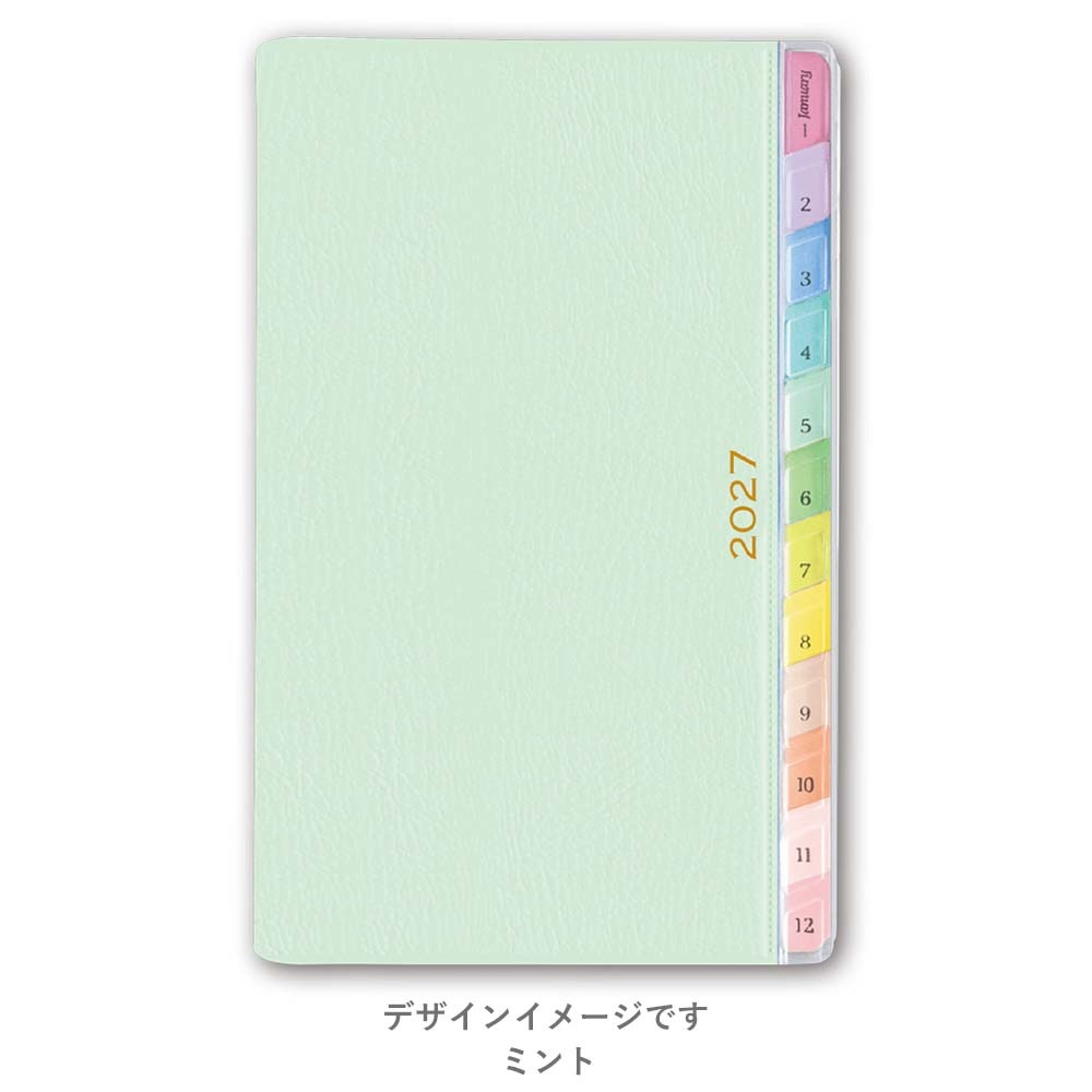 2027年1月始まり手帳 PAGEM by N...の詳細画像1