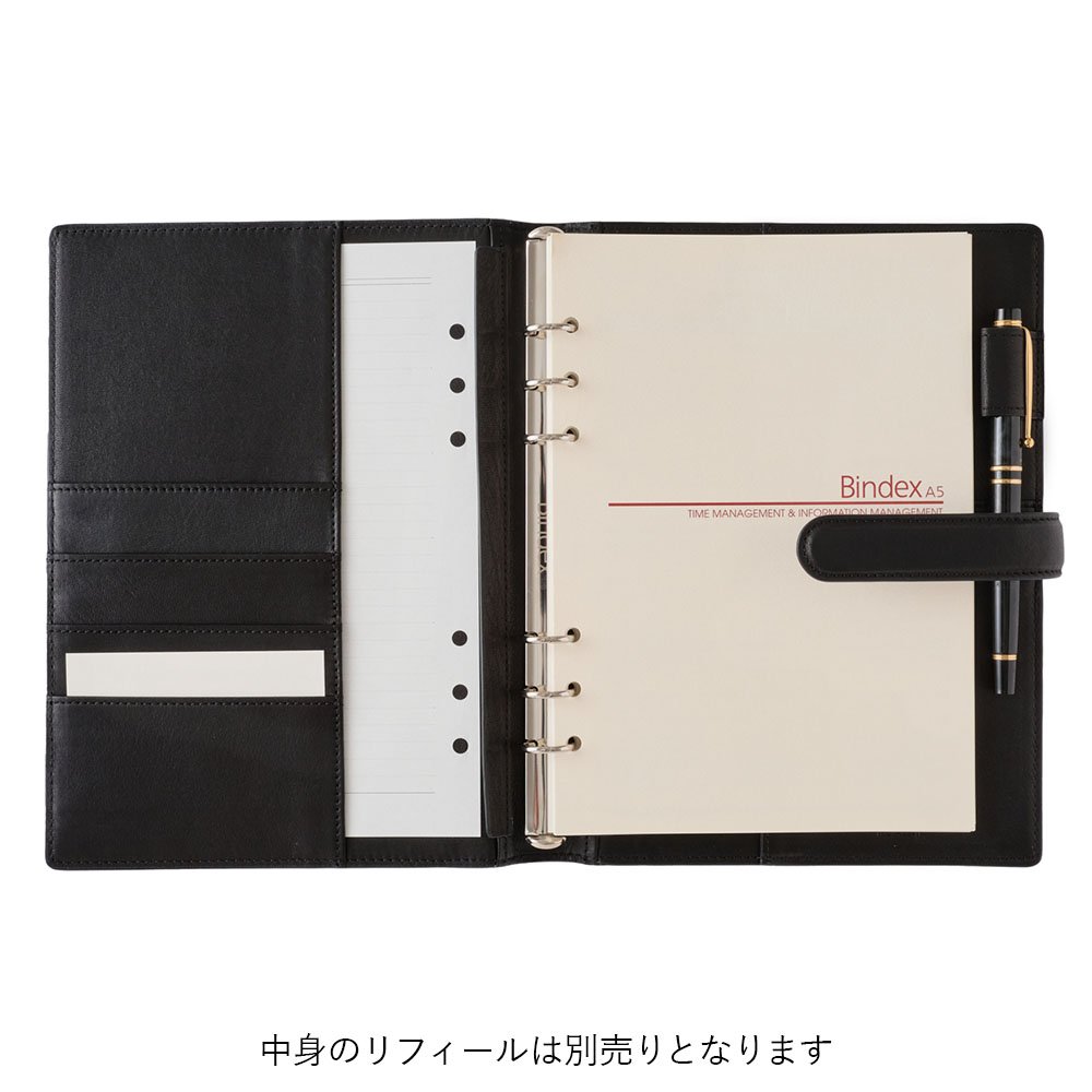 システム手帳 A5 クラシト A15 (ブラック,グレージュ)の画像