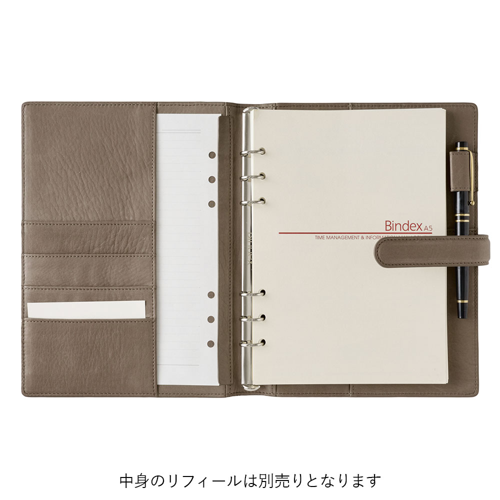 システム手帳 A5 クラシト A15 (ブラック,グレージュ)の画像