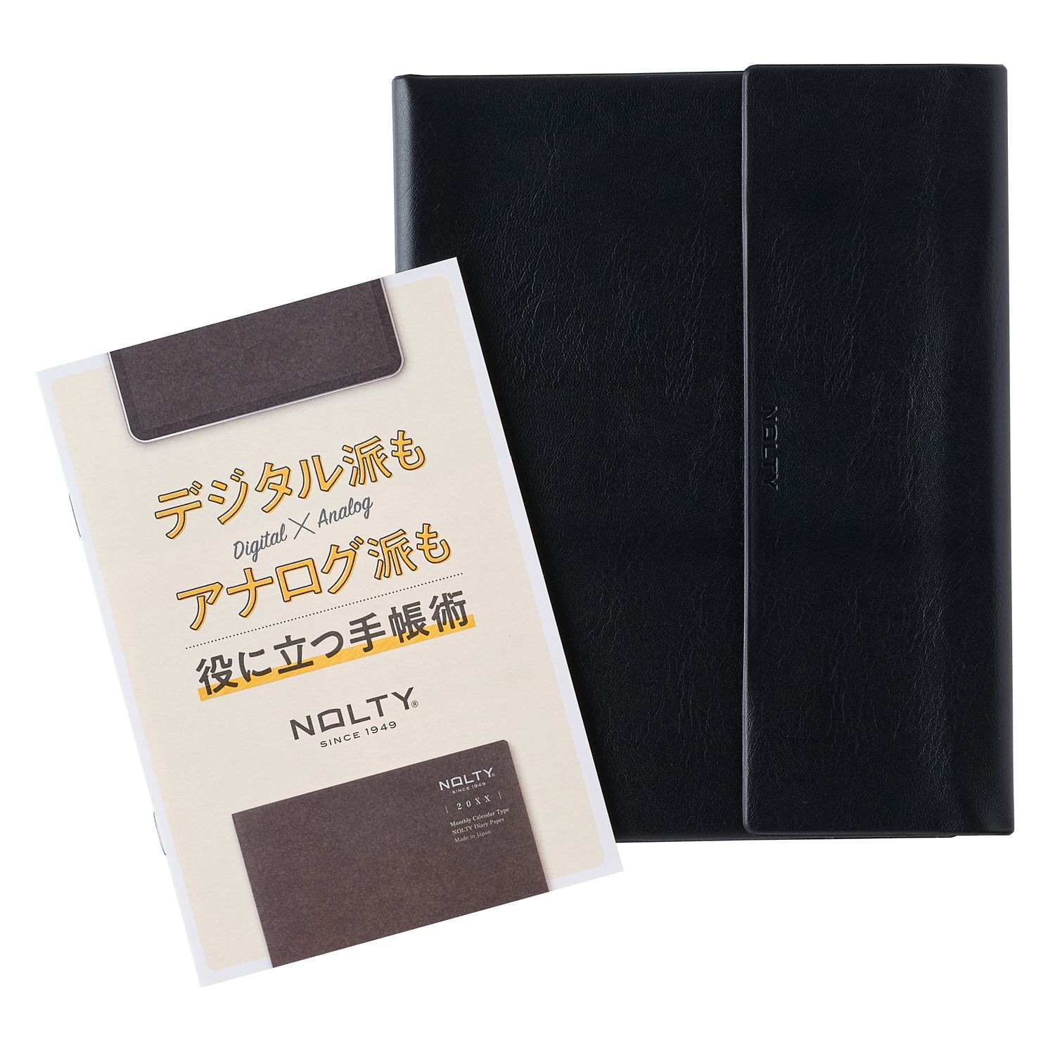 Amazon.co.jp: 能率 NOLTY ティオ 手帳カバー フラップ付き A5