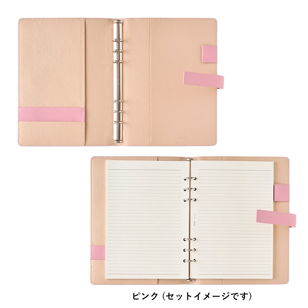 システム手帳 A5サイズ ユニトA１５ ブラック ピンク オレンジ ブルー バインダーの画像