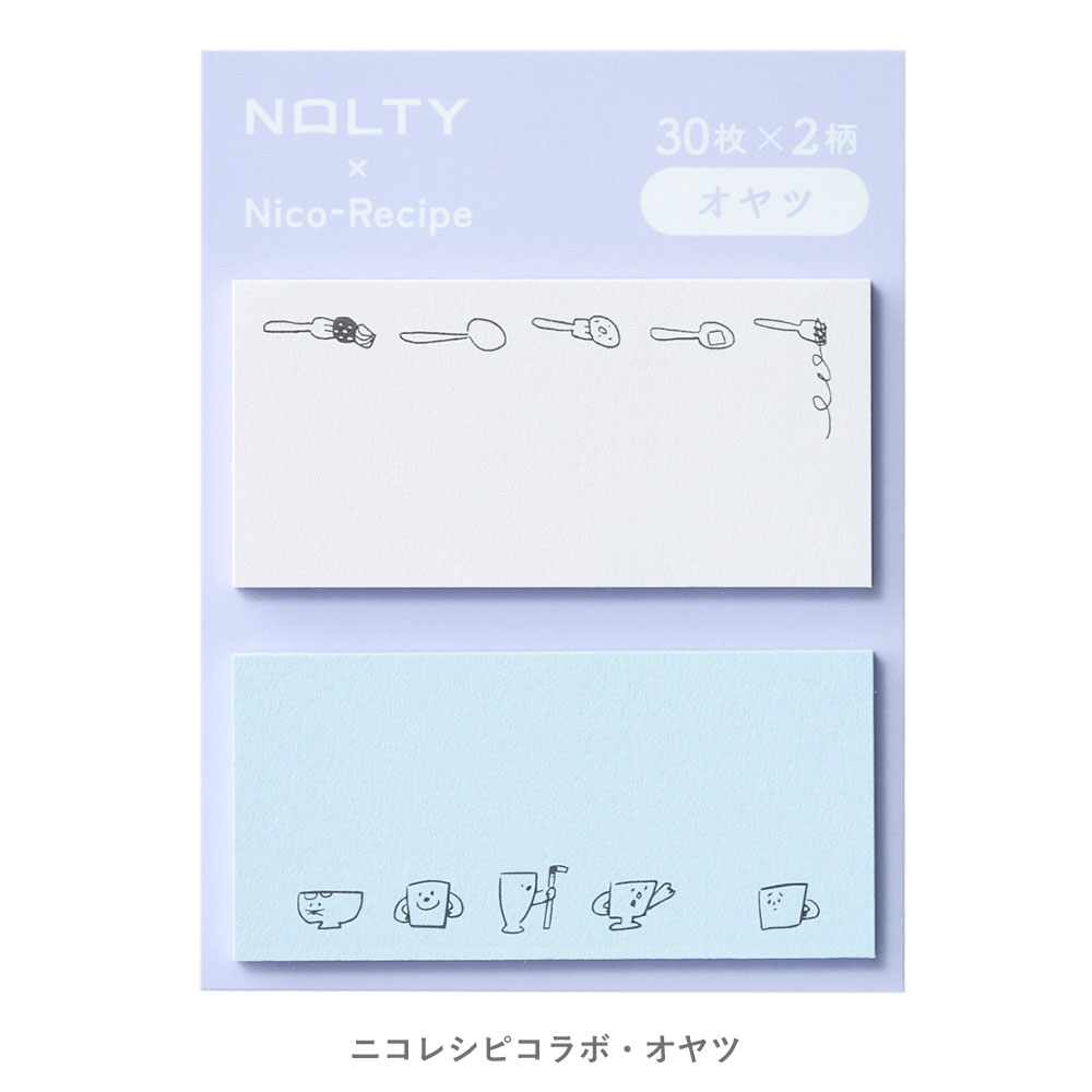 NOLTY付箋 ニコレシピコラボ(トモダチ,オヤツ,パスタ,ウサギパン,ヒトヤスミ,トリオ,クッキー,モリクマ) 関連画像4