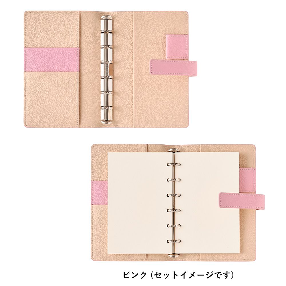 PLANNER M6バインダーリフィルセット Amazon.co.jp: A5 罫線入り詰め替え用紙 色付き罫線ページ 6