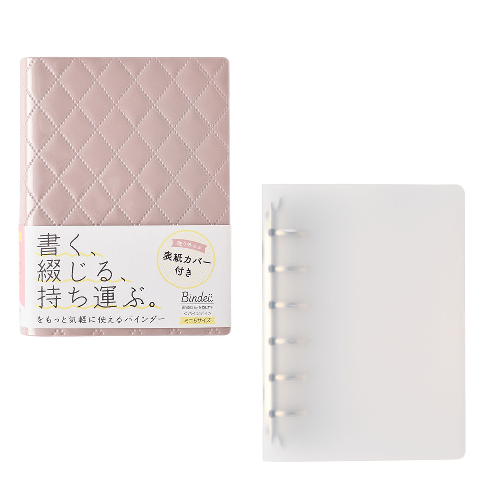 システム手帳 ミニ6穴のおすすめ人気商品一覧 通販 - Yahoo!ショッピング