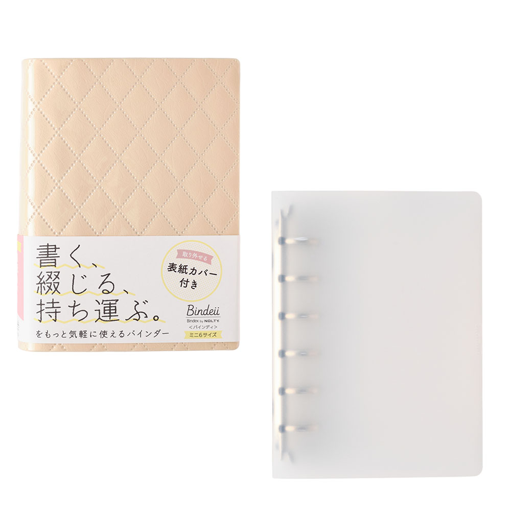 システム手帳 ミニ6穴のおすすめ人気商品一覧 通販 - Yahoo!ショッピング