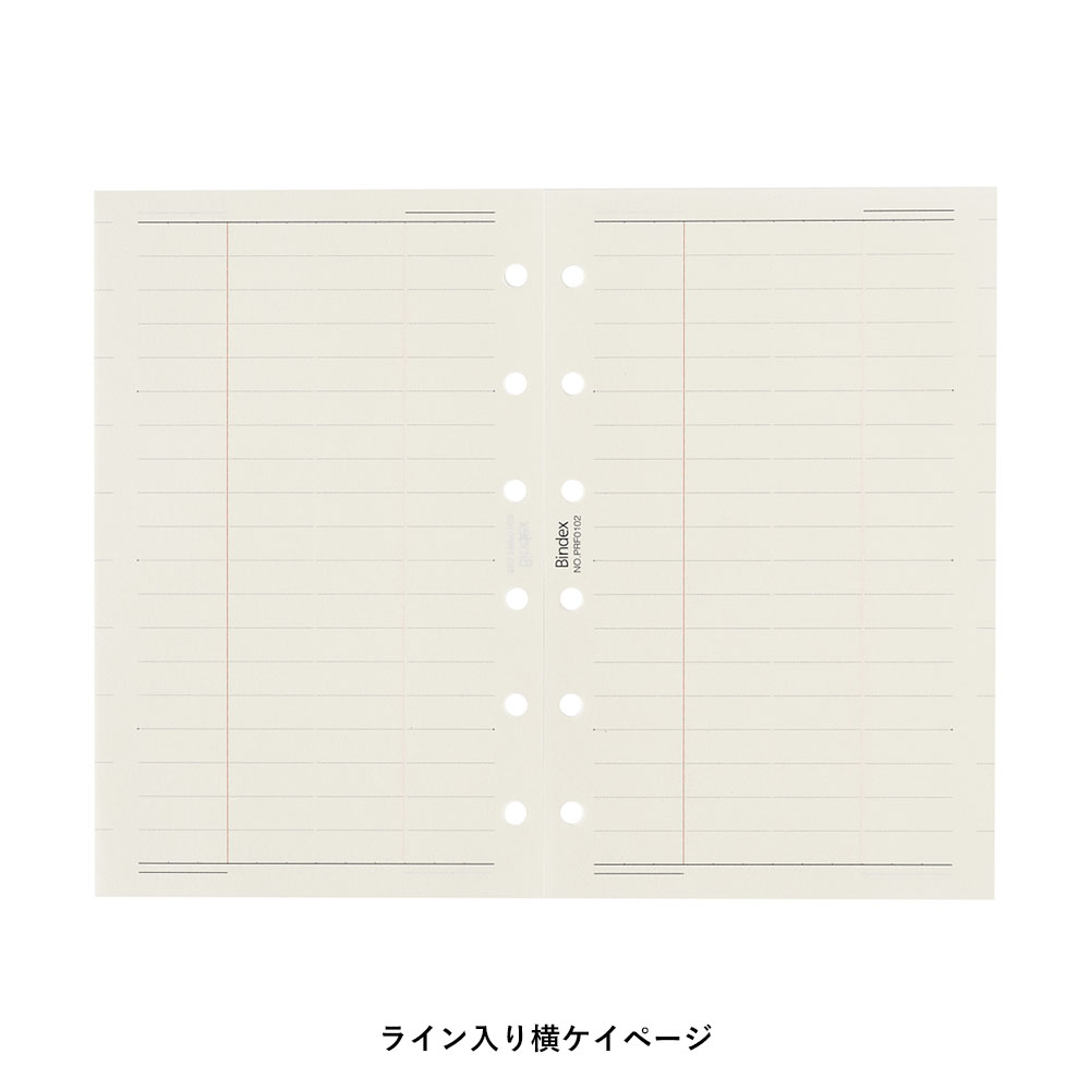 NOLTY（ノルティ） システム手帳用リフィル ミニ6穴サイズ (ライン入り