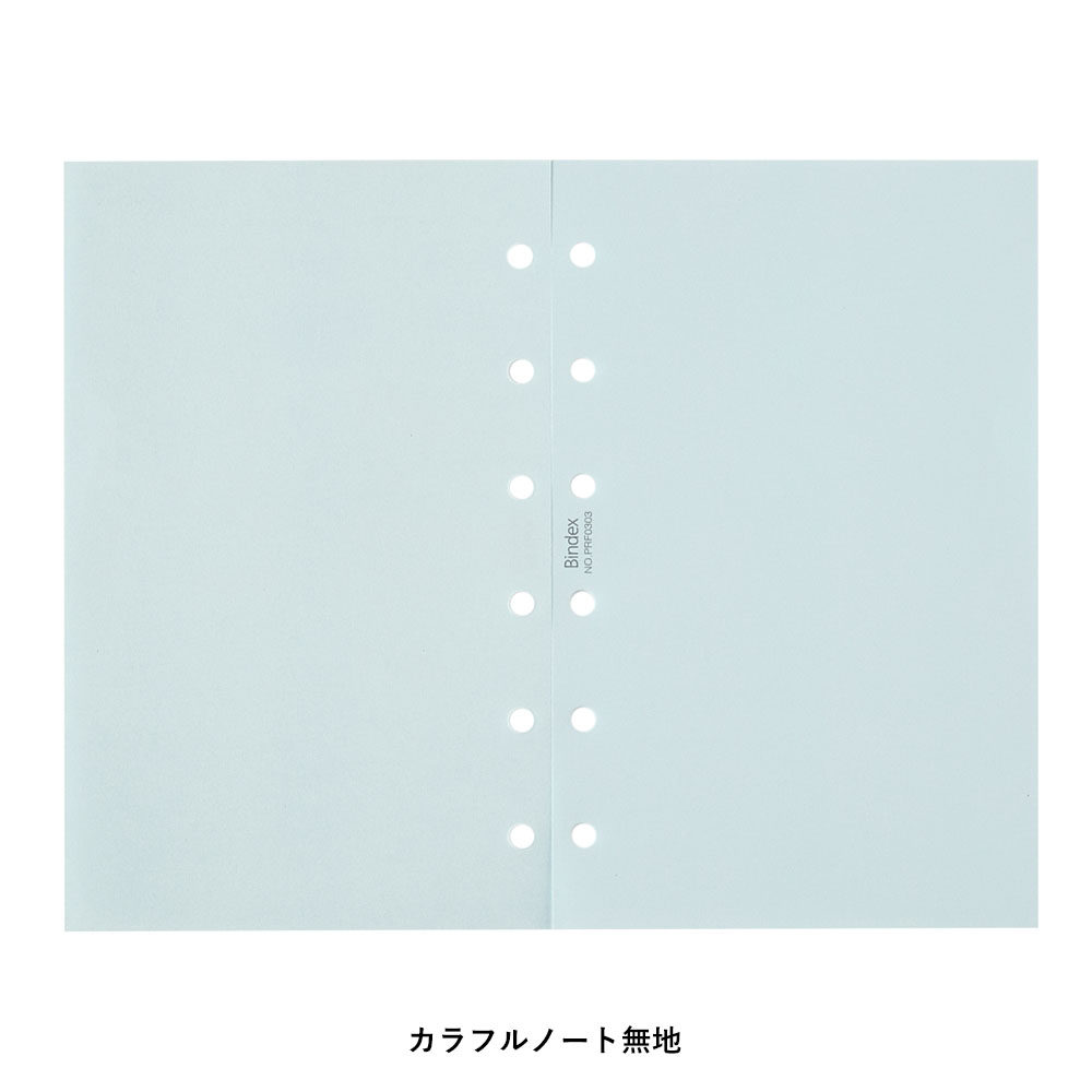 NOLTY（ノルティ） システム手帳用リフィル ミニ6サイズ カラフル