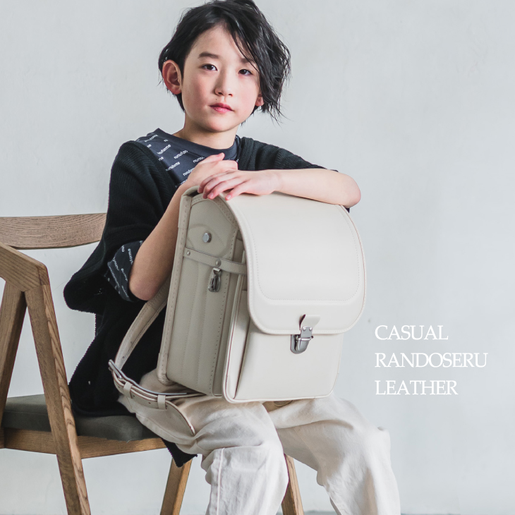 新品❤️ランドセル 黒 軽量 防水加工 自動ロック A4フラットファイル対応 牛 フィットちゃんランドセル ランドセル 楽ッション ストリート ワイド