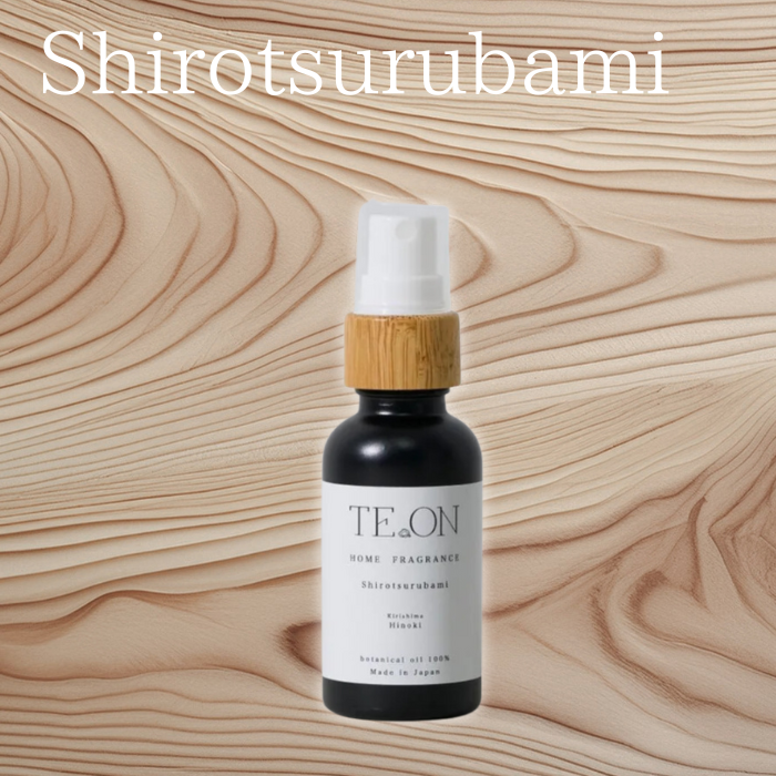 TE.ON　ホームフレグランス　ルームフレグランス　100％天然素材　 |  | 02