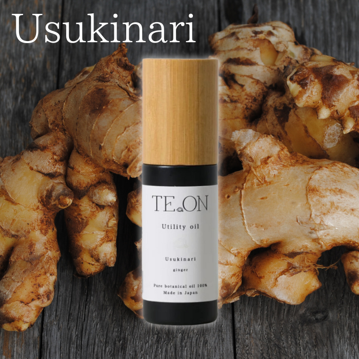 UtilityOil ユーティリティーオイル TE.ON テオン マルチ美容オイル　 |  | 01