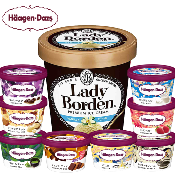 アイスクリーム ハーゲンダッツ ＆ レディーボーデン アイスクリーム おすすめ ギフト セット haagen : 10000550 : のみモン -  通販 - Yahoo!ショッピング