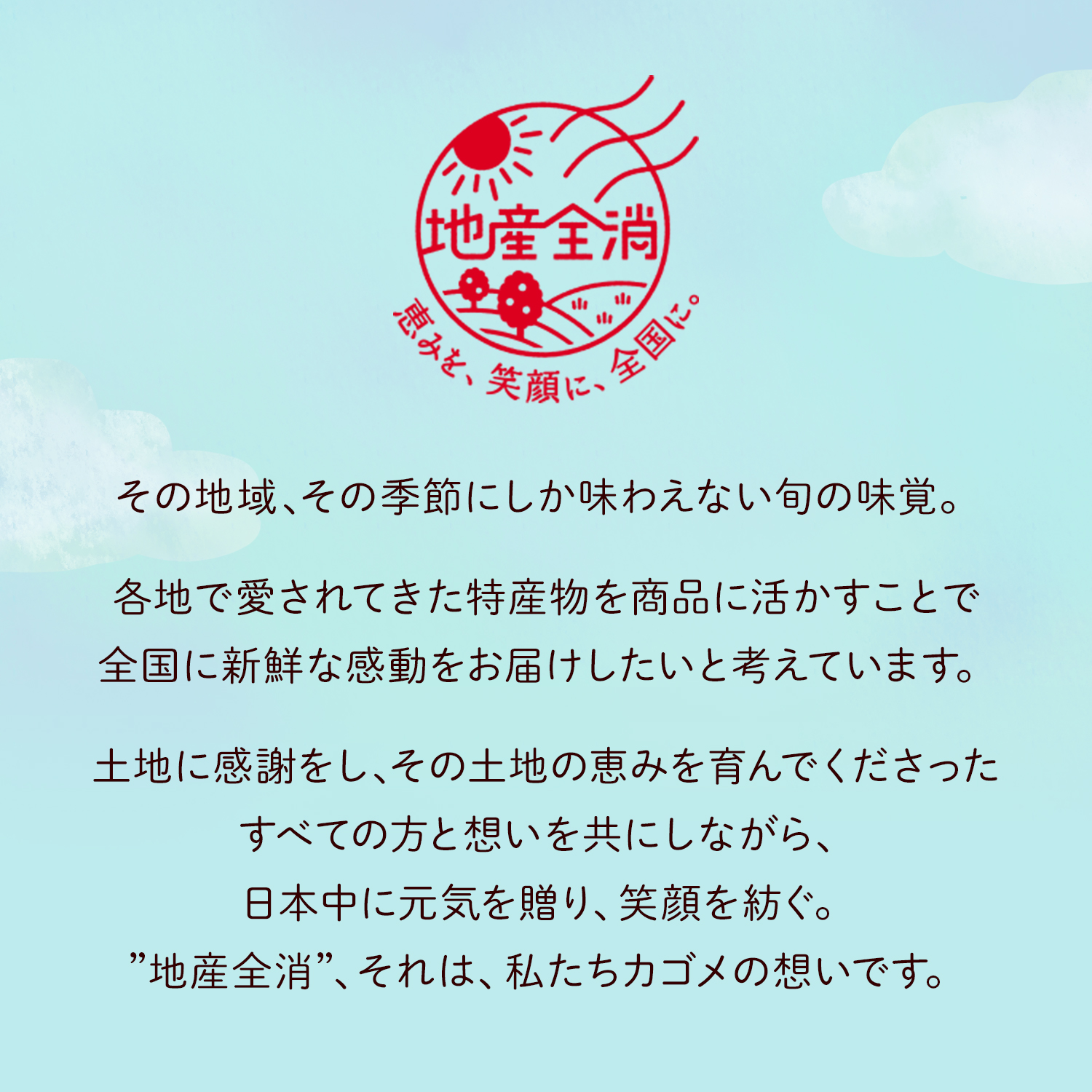 カゴメ 野菜生活 野菜生活100 福島あかつき桃ミックス 195ml×24本(発売