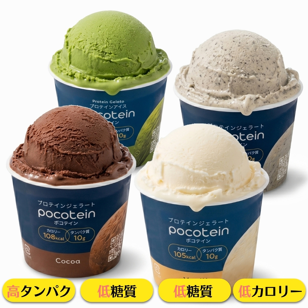 ポコテイン アイスクリーム 48個 プロテインアイス ココア : のみモン