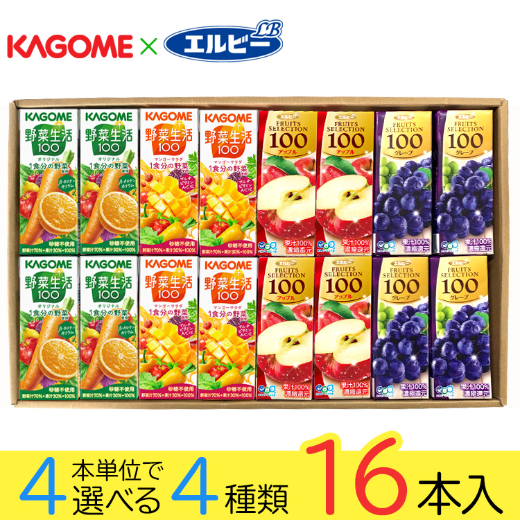 ジュースまとめ売り　野菜生活　Dole 野菜ジュースなど Amazon.co.jp: Dole フルーツジュース 野菜ジュース アソート