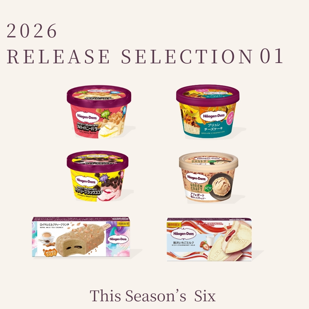 2026 RELEASE SELECTION 01