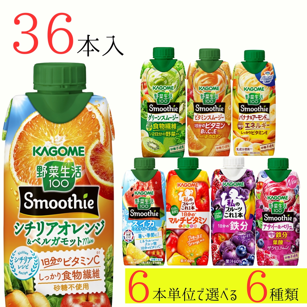 Sekaimen 世界門-日本代購、代標、代運、Yahoo拍賣| 吉川資訊有限公司