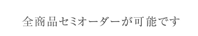 演奏会 ボレロ 衣装