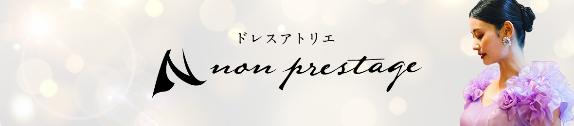 演奏会衣装製作 ノンプレステージ ヘッダー画像