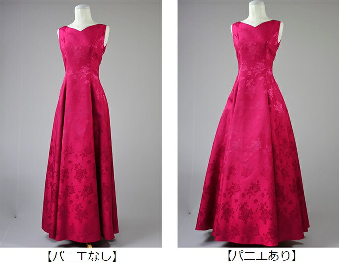 ロングドレス　ペチコート付き　結婚式　発表会　ステージ衣装　セレモニー ロングドレス ステージドレス コンサート 衣装 演奏会 声楽 舞台