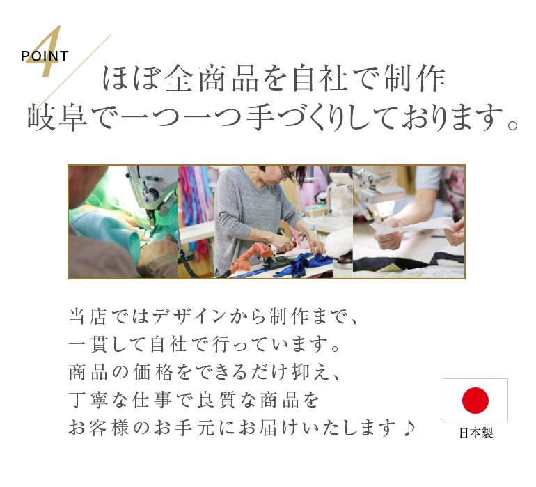 演奏会 ロングスカート 黒 ドレス 衣装 