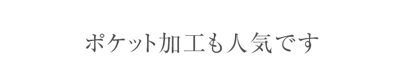 演奏会 ロングスカート 黒 ドレス 衣装 