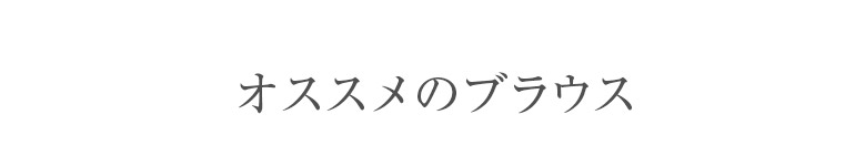 演奏会 ロングスカート 黒 ドレス 衣装 