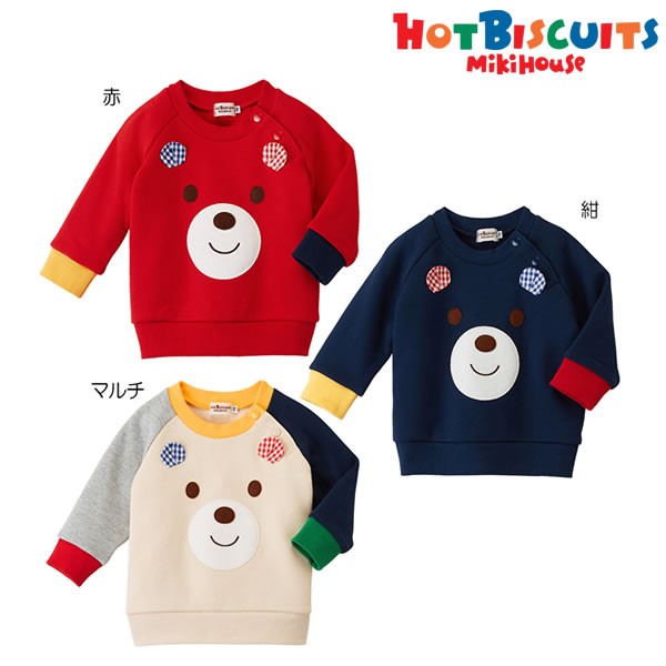 MIKI HOUSE（ミキハウス） ホットビスケッツ(ミキハウス) Hot Biscuits