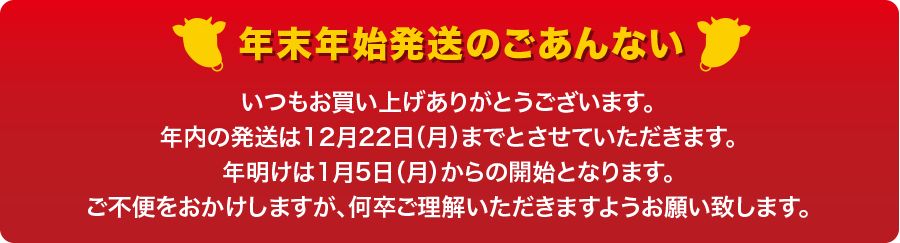 野中精肉店 佐賀牛 雲仙ハム 豚肉 ヘッダー画像