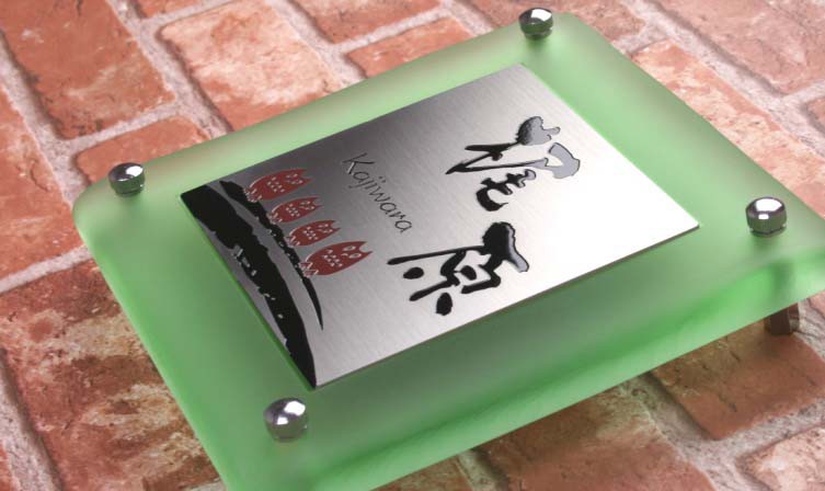 ZM表札TGSE-01