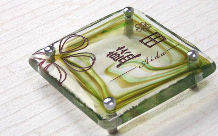 手作りガラス表札正方形１５０マーブルグリーン
