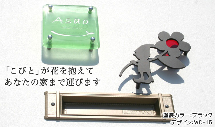 ウォールデコレーションGHO-WD-01